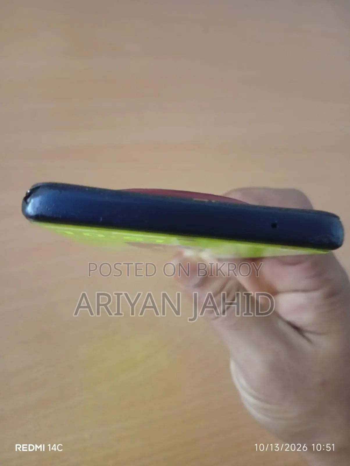 মোবাইল ফোন ২৫৬ জিবি ব্ল্যাক