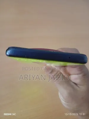 মোবাইল ফোন ২৫৬ জিবি ব্ল্যাক