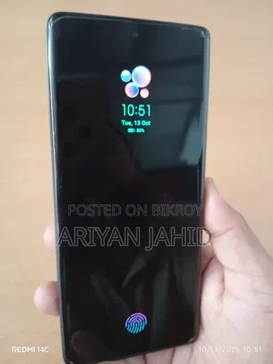 মোবাইল ফোন ২৫৬ জিবি ব্ল্যাক
