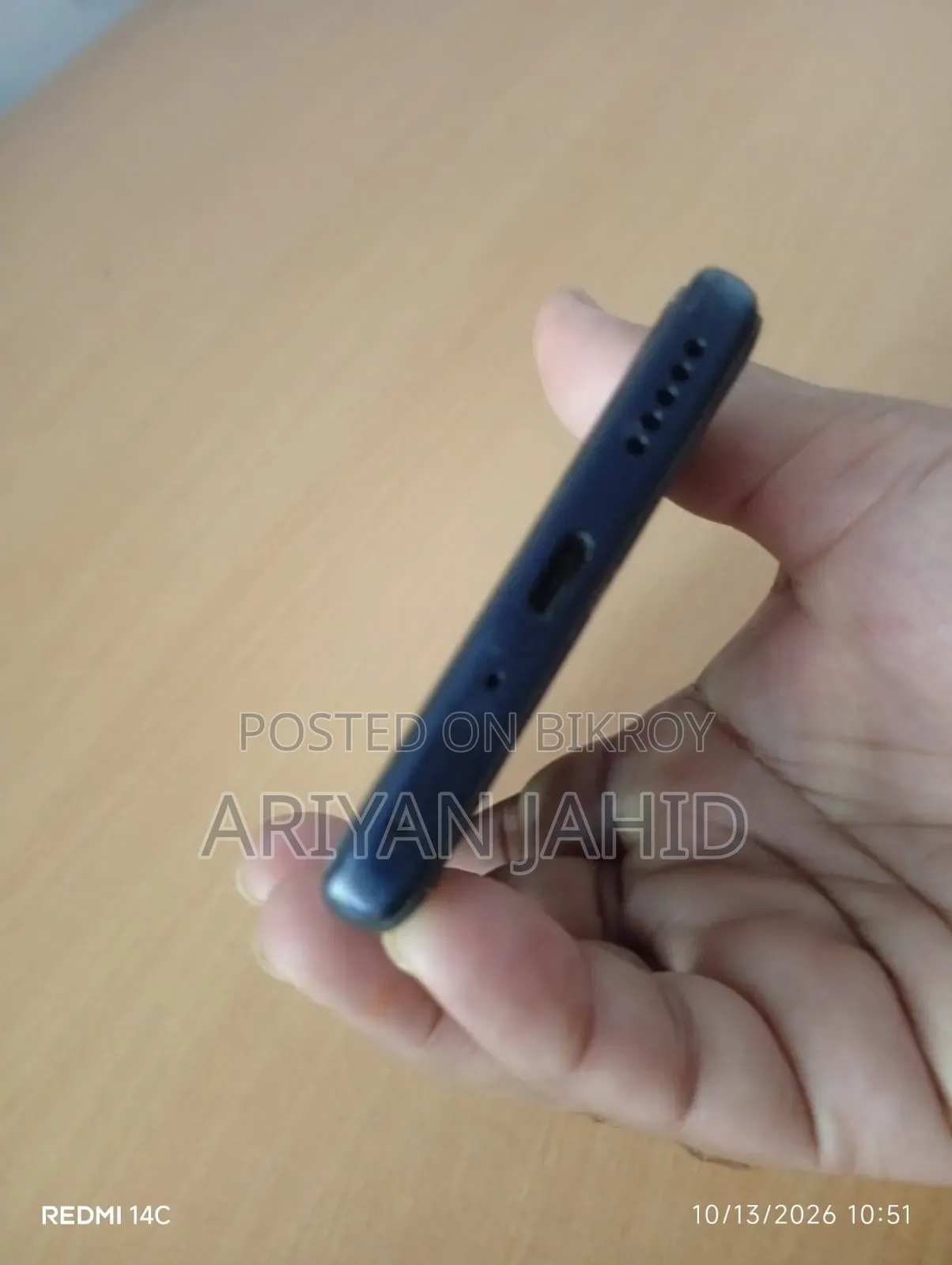 মোবাইল ফোন ২৫৬ জিবি ব্ল্যাক