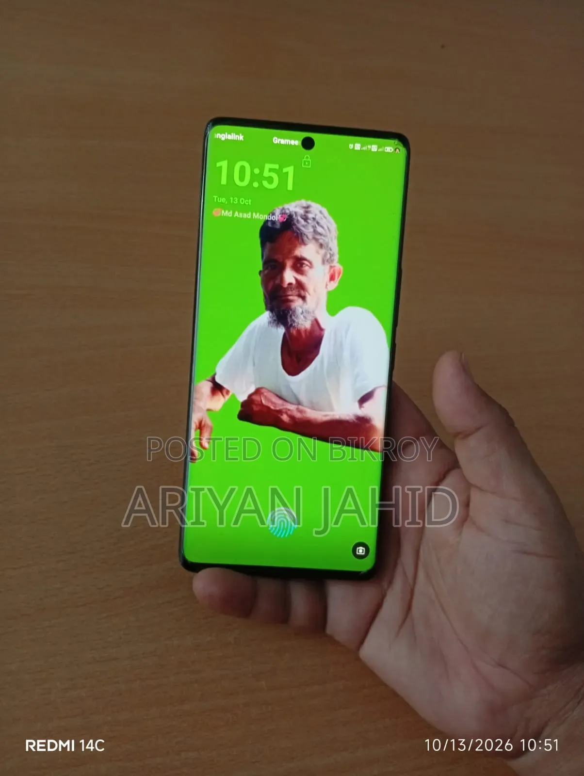 মোবাইল ফোন ২৫৬ জিবি ব্ল্যাক
