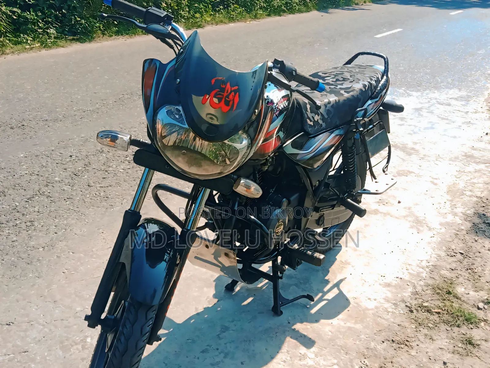 Bajaj Discover 100 2016 Black