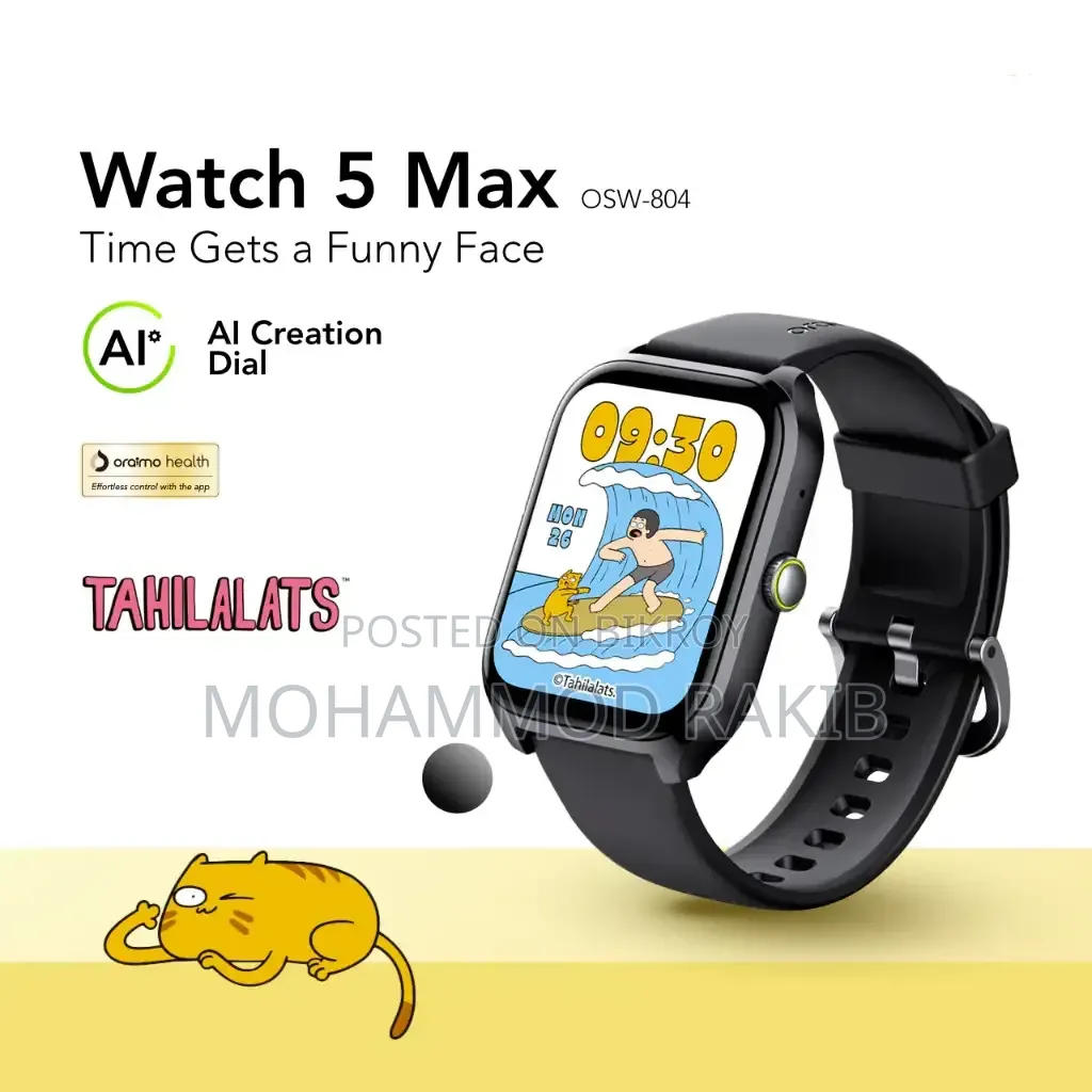 Brand New Oraimo Watch 5 Max