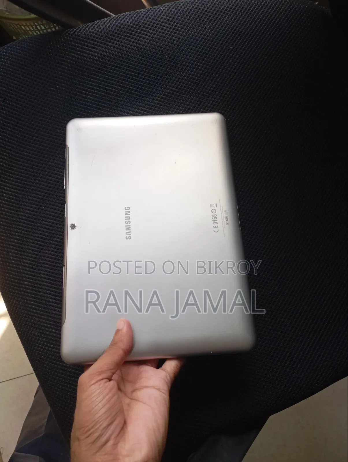 স্যামসাং গ্যালাক্সি নোট ১০.১ (২০১৪ এডিশন) ৩২ জিবি রূপালী