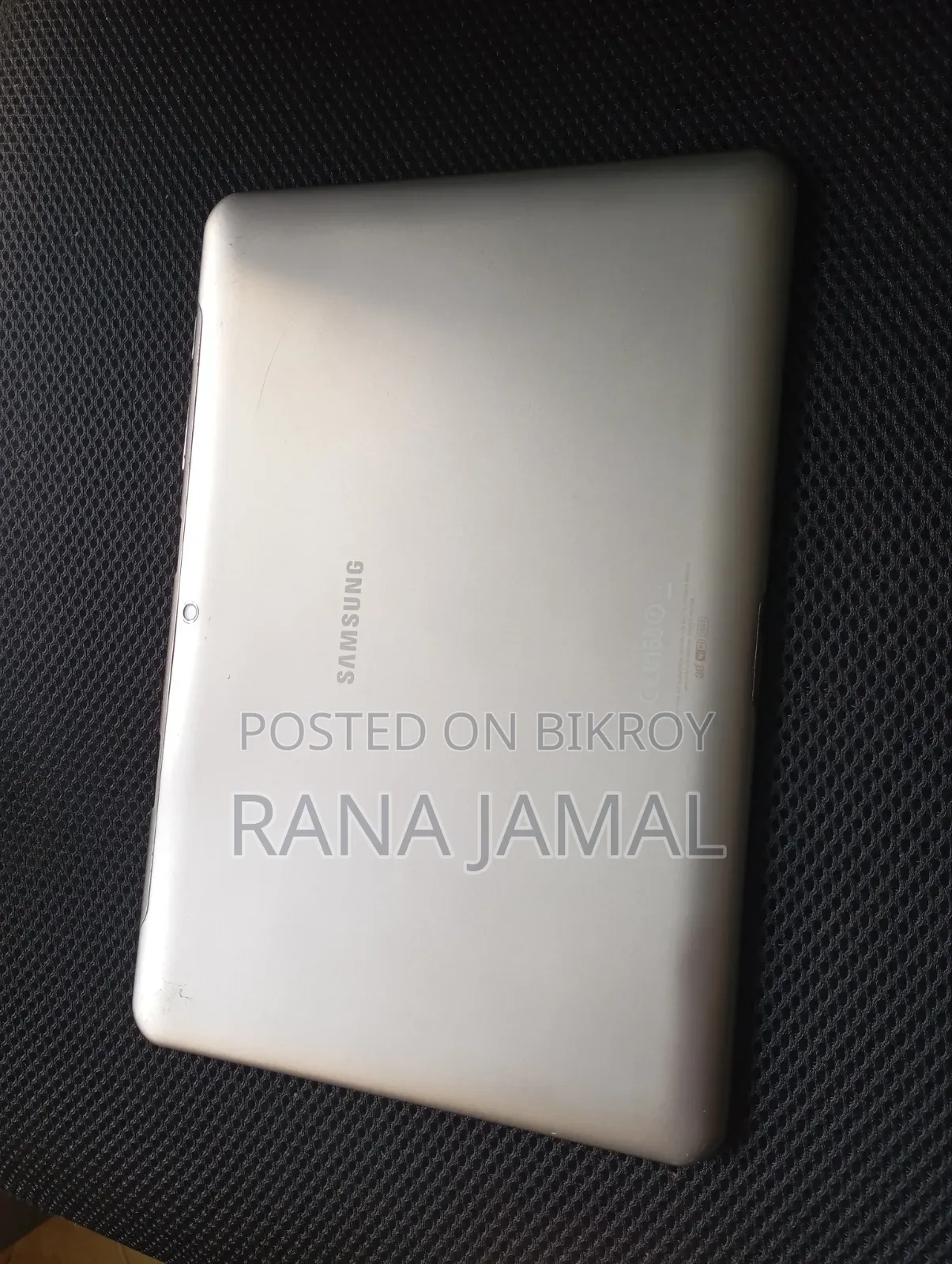স্যামসাং গ্যালাক্সি নোট ১০.১ (২০১৪ এডিশন) ৩২ জিবি রূপালী