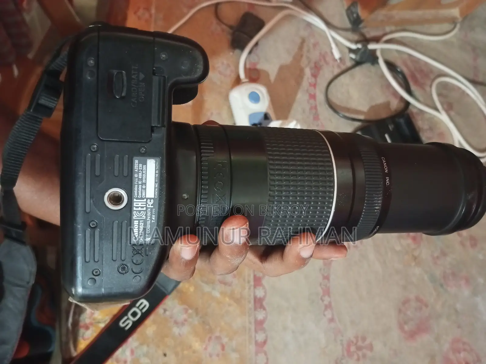Canon 1300D