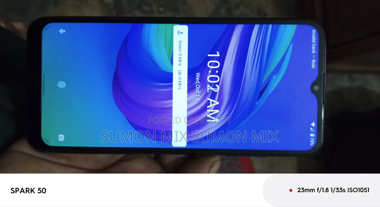 সিম্ফনি জেড৩০ ৩২ জিবি গ্রে