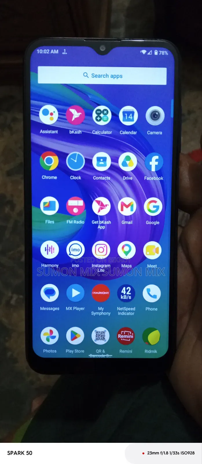 সিম্ফনি জেড৩০ ৩২ জিবি গ্রে