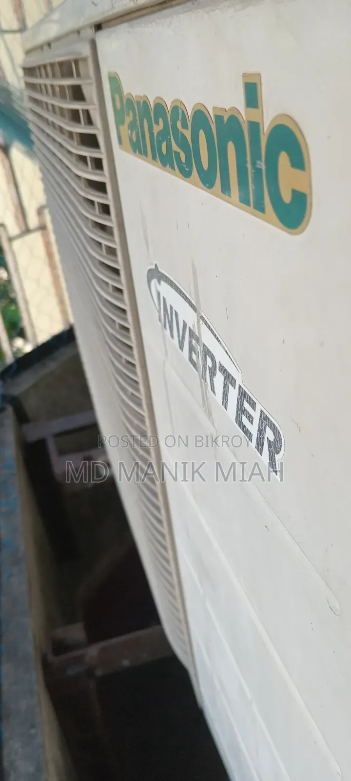 ১.৫টন ইনভার্টার এসি
