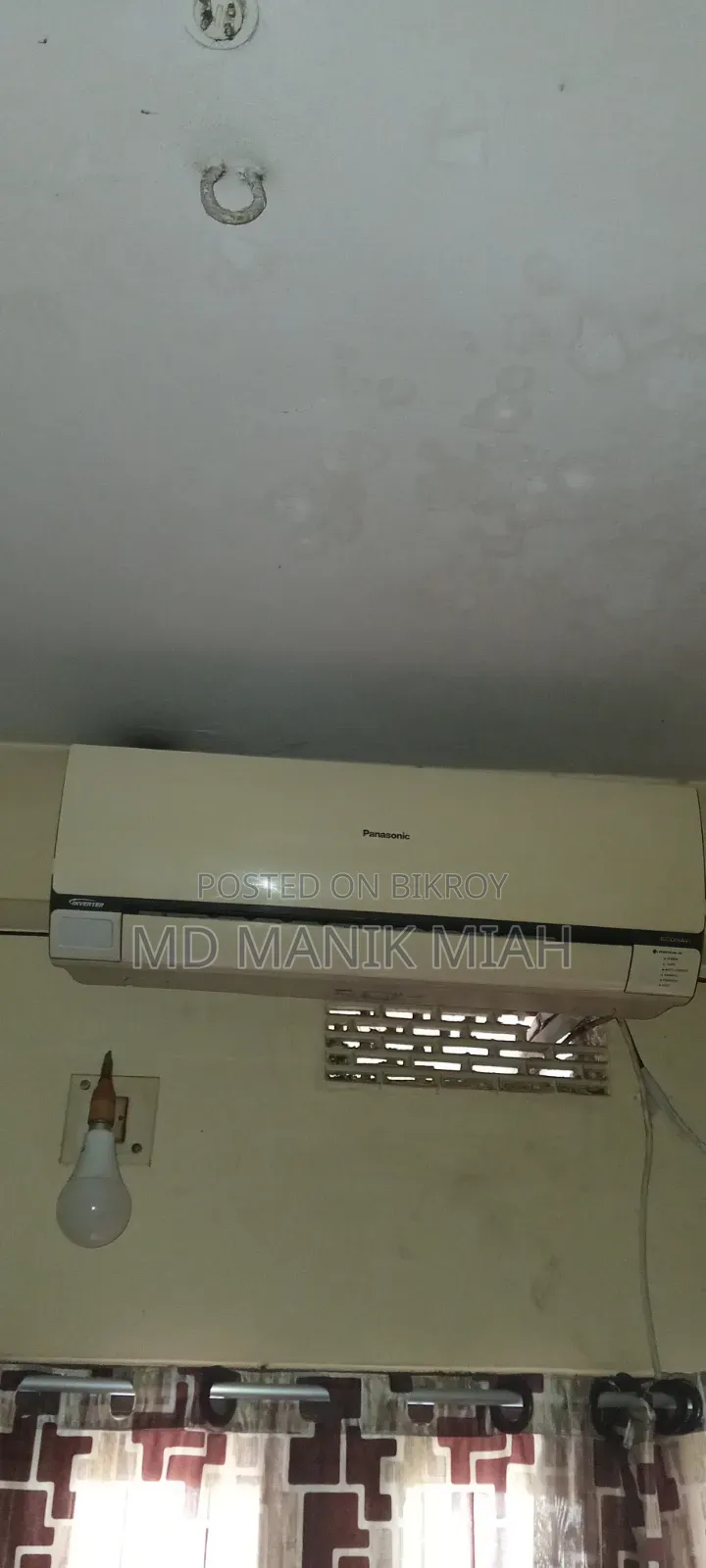১.৫টন ইনভার্টার এসি