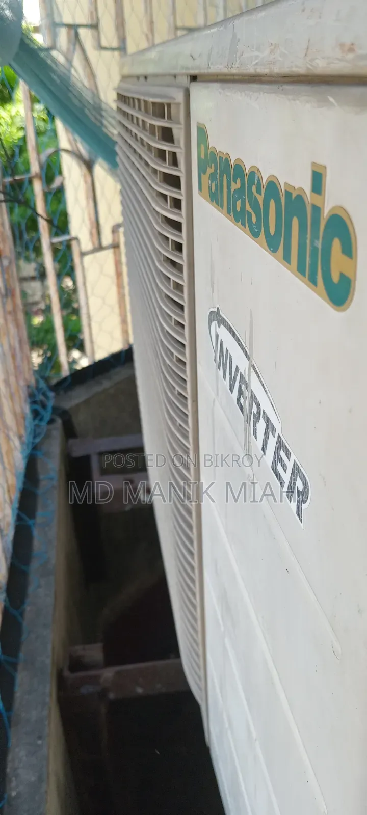 ১.৫টন ইনভার্টার এসি