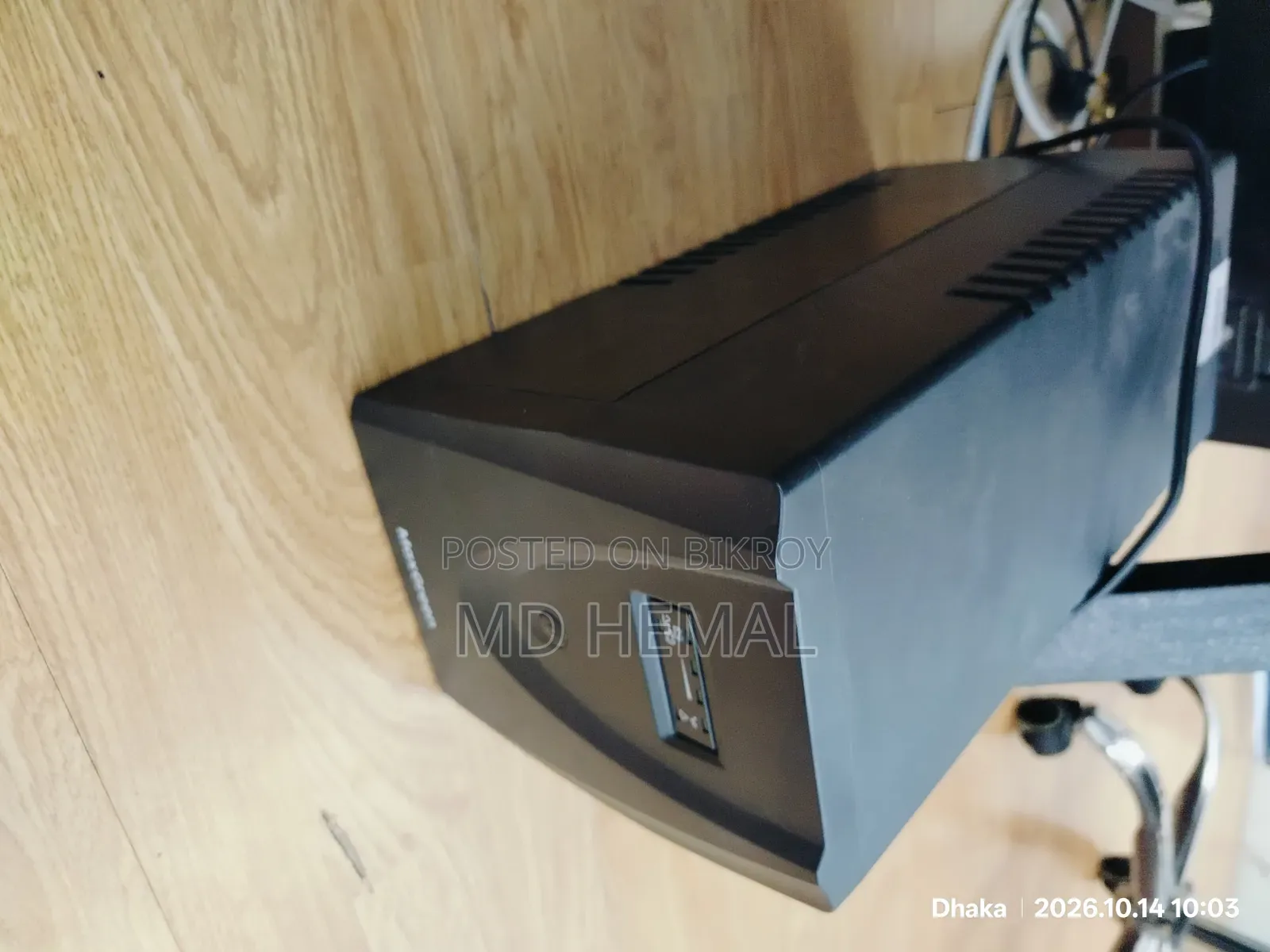 Maxgreen UPS 1500 VA With Warranty