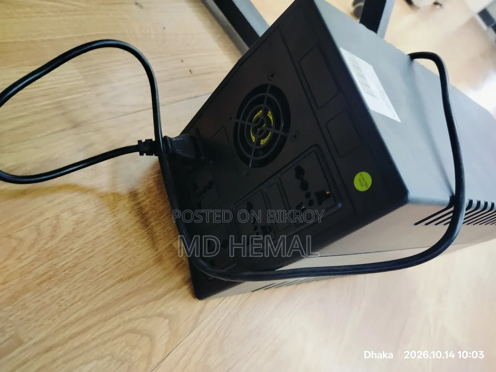 Maxgreen UPS 1500 VA With Warranty