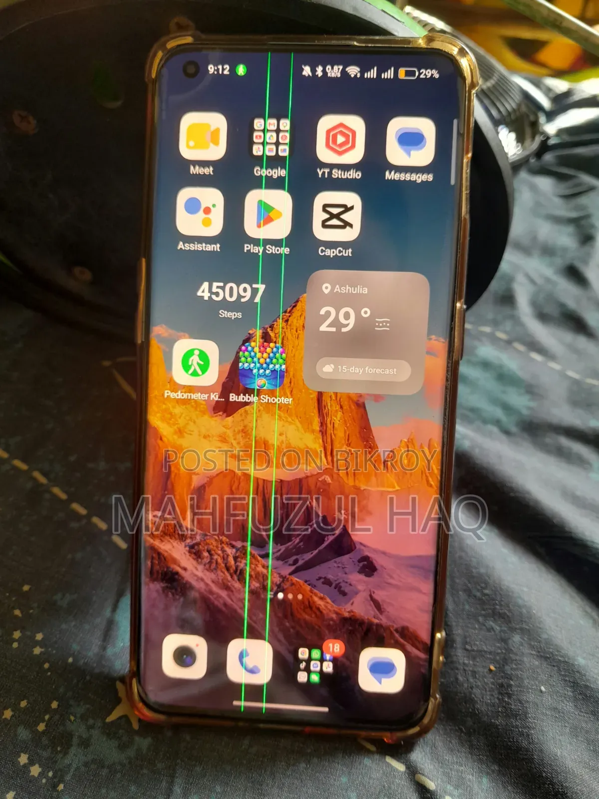 OnePlus 10 Pro 256 জিবি নীল
