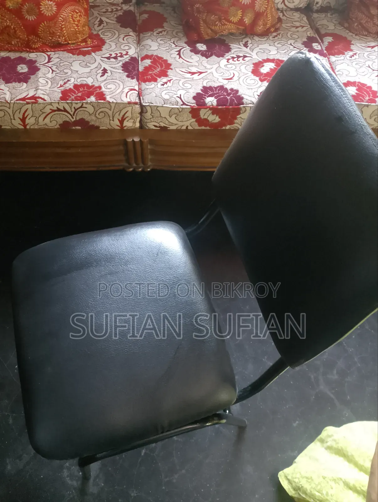 Chair, New Cover