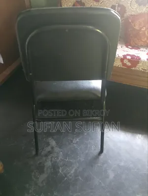 Chair, New Cover