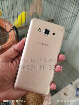 স্যামসাং গ্যালাক্সি জে২ প্রাইম ৮ জিবি সাদা
