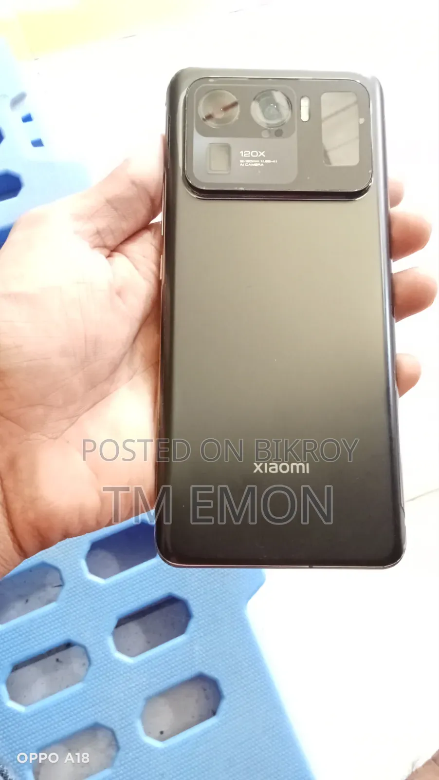 Xiaomi Mi 11 Ultra 256 GB Black