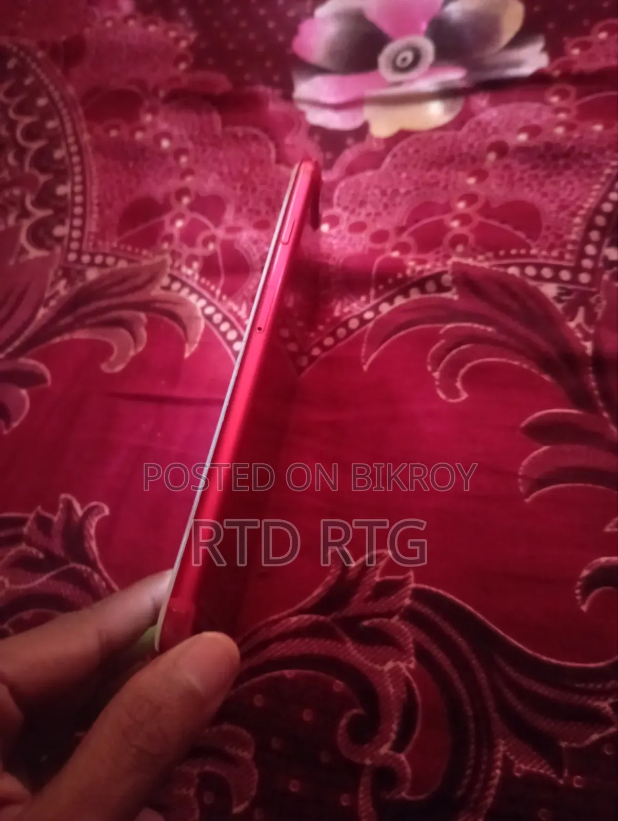 অ্যাপল আইফোন ৭ প্লাস ১২৮ জিবি লাল