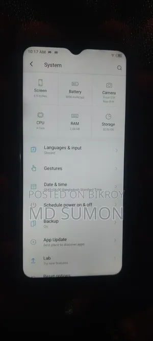 Itel Vision 1 Pro 32 GB Gray