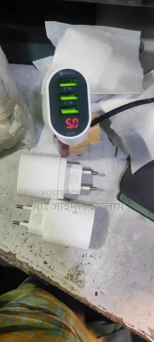 মোবাইল চার্জিং ডিসপ্লে শো