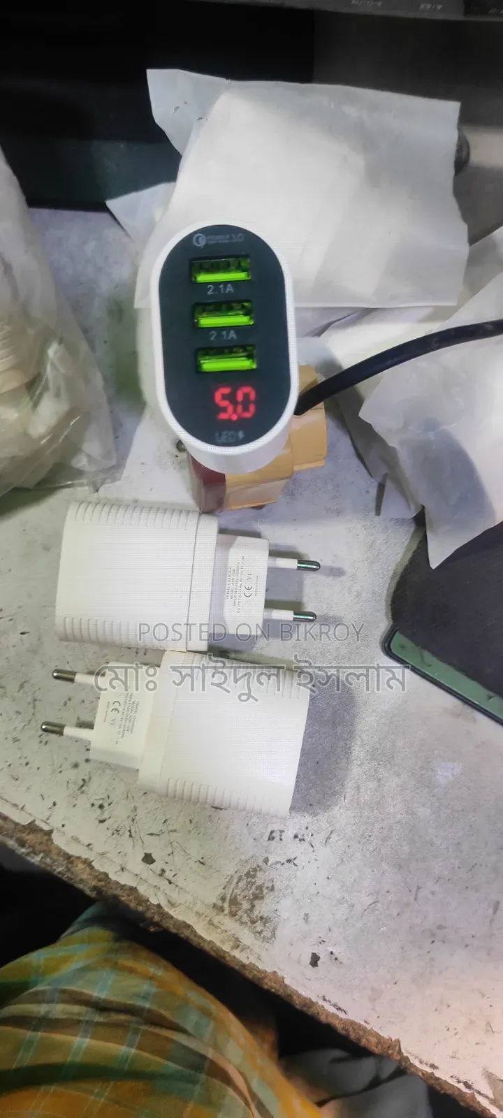 Mobile Charging Display Show
