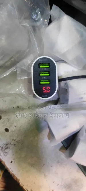 Mobile Charging Display Show