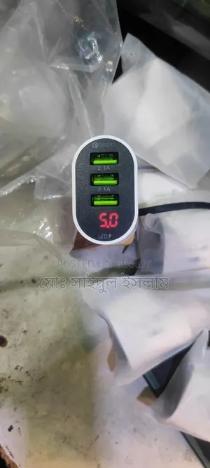 Mobile Charging Display Show