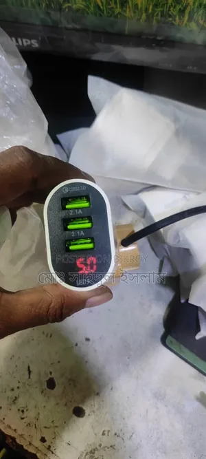 Mobile Charging Display Show