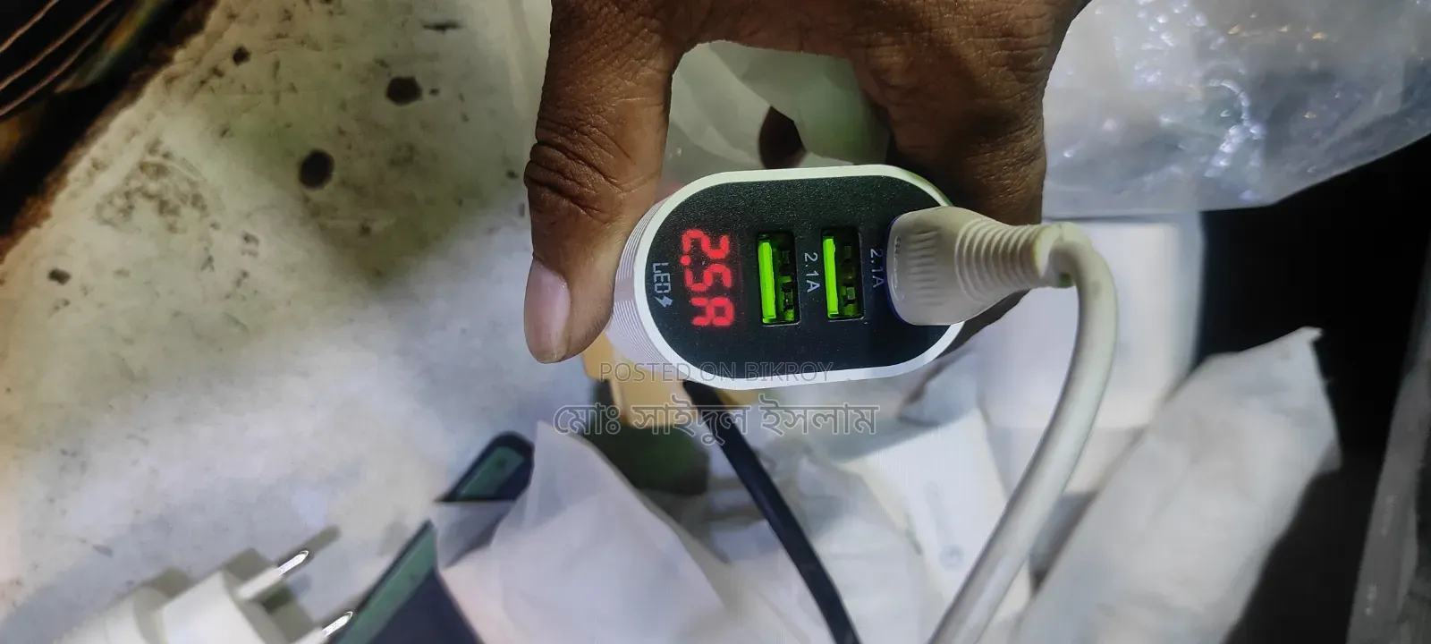 Mobile Charging Display Show