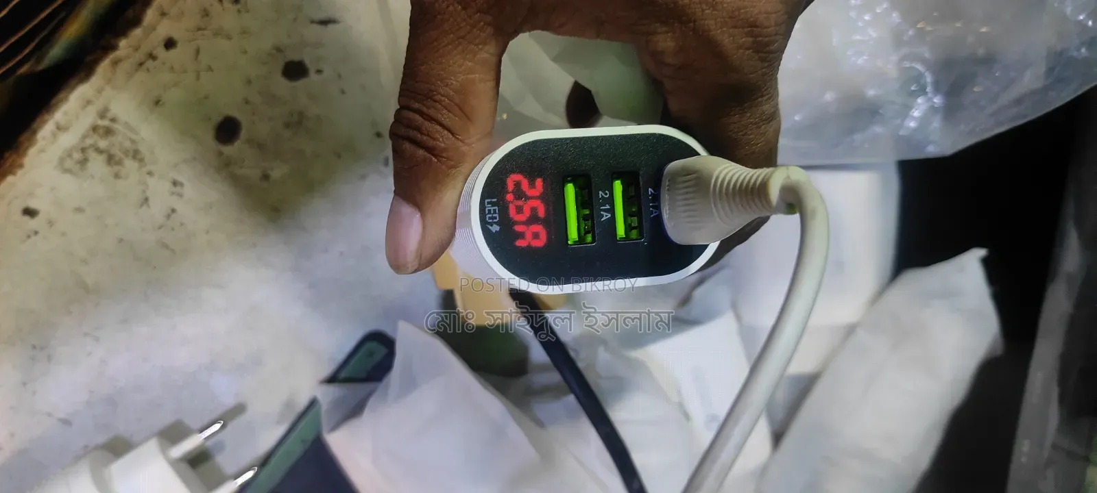 Mobile Charging Display Show