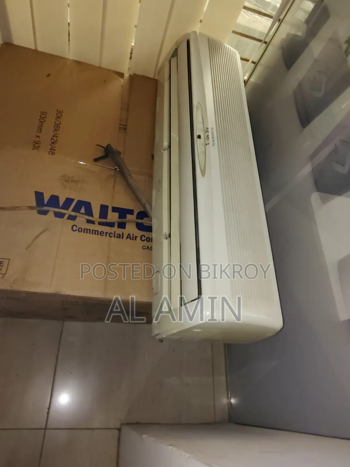 ৪ টনের এসি ১.৫ টনের দুইটা এসি