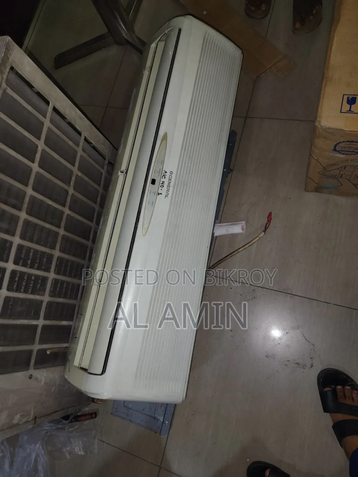৪ টনের এসি ১.৫ টনের দুইটা এসি