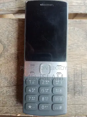 নোকিয়া ১৫০ গ্রে