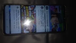রিয়েলমি সি৫৩ ১২৮ জিবি গোল্ড