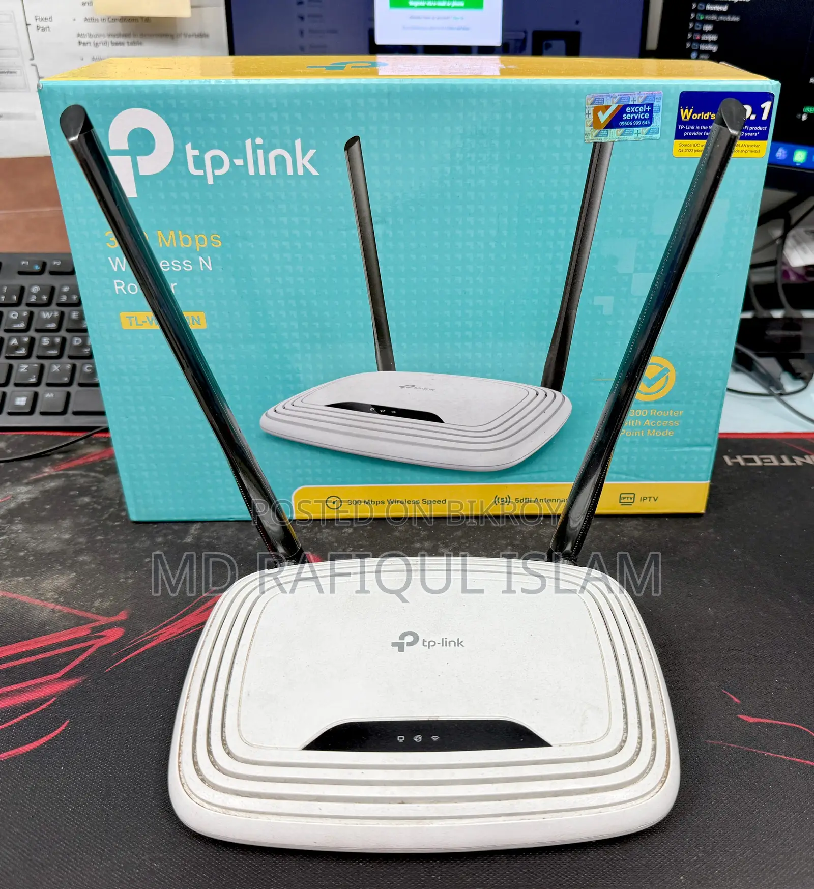 TP-Link TL-WR841N Wi-Fi Router for Sale