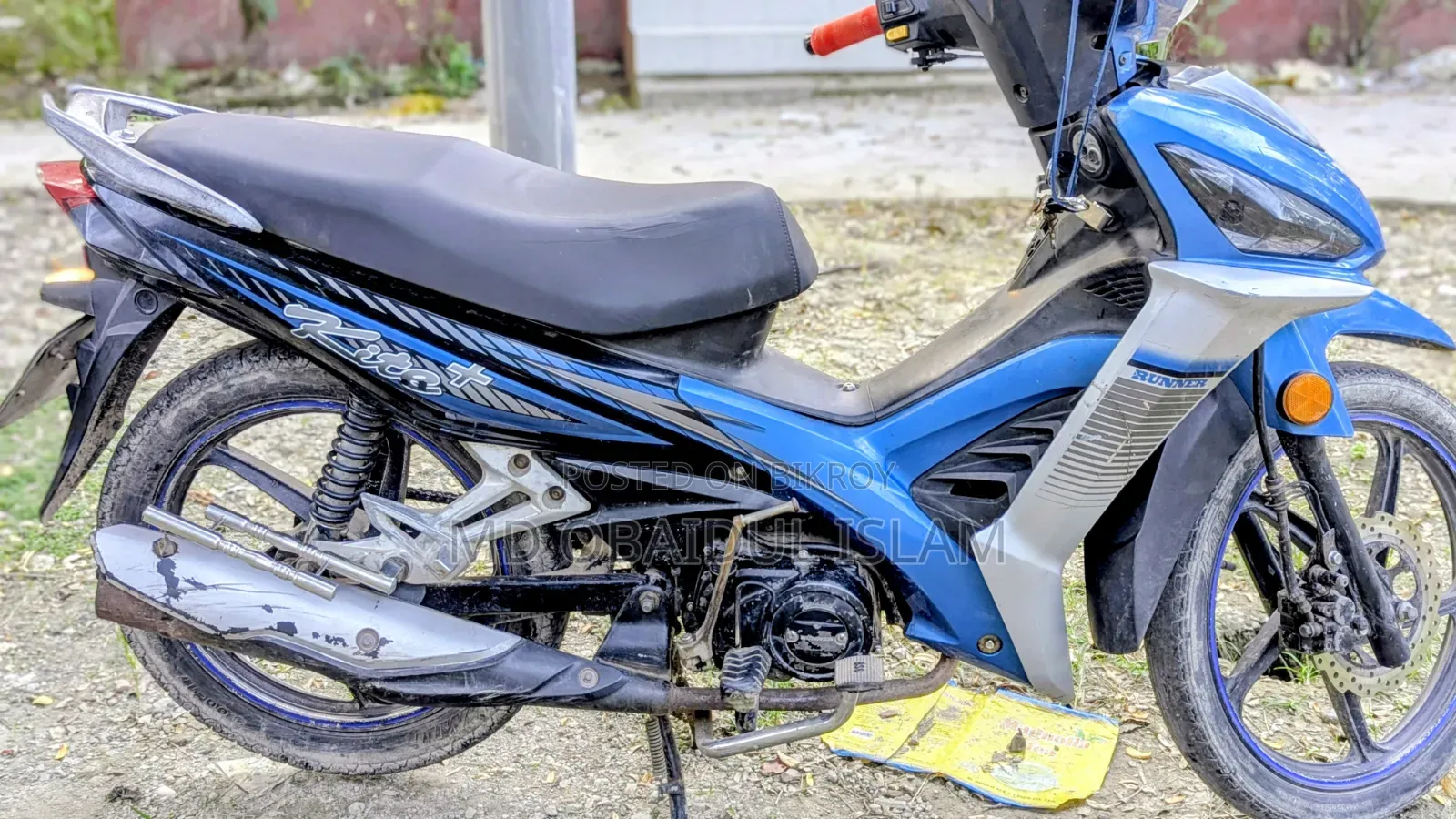 Runner Kite + 110 2018 Blue