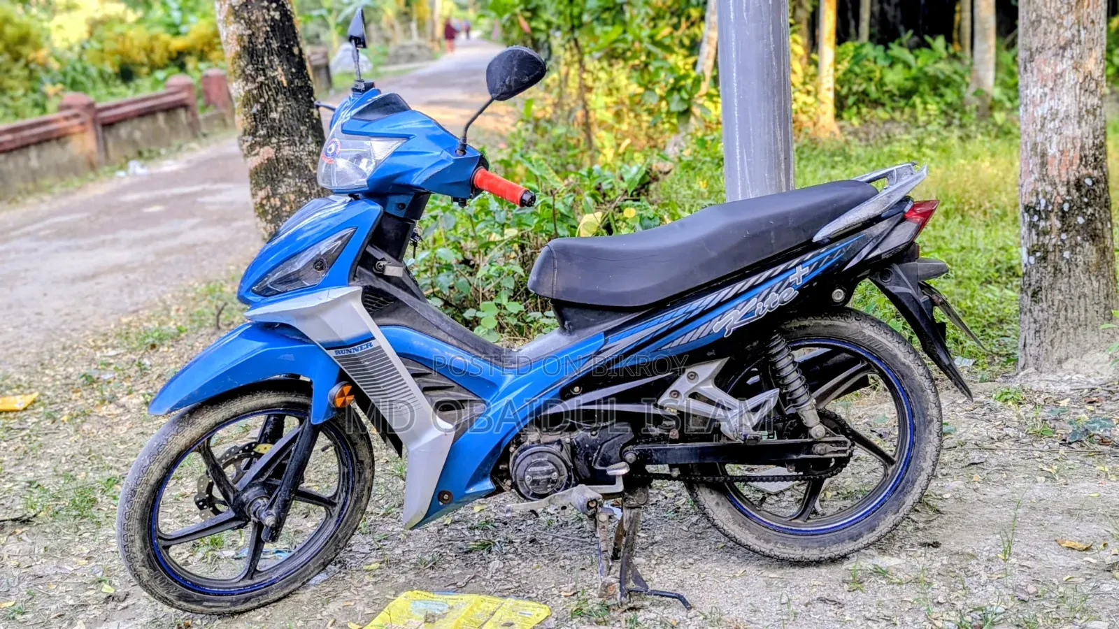 Runner Kite + 110 2018 Blue