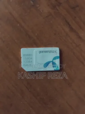 Sim SELL 01711(khulna)