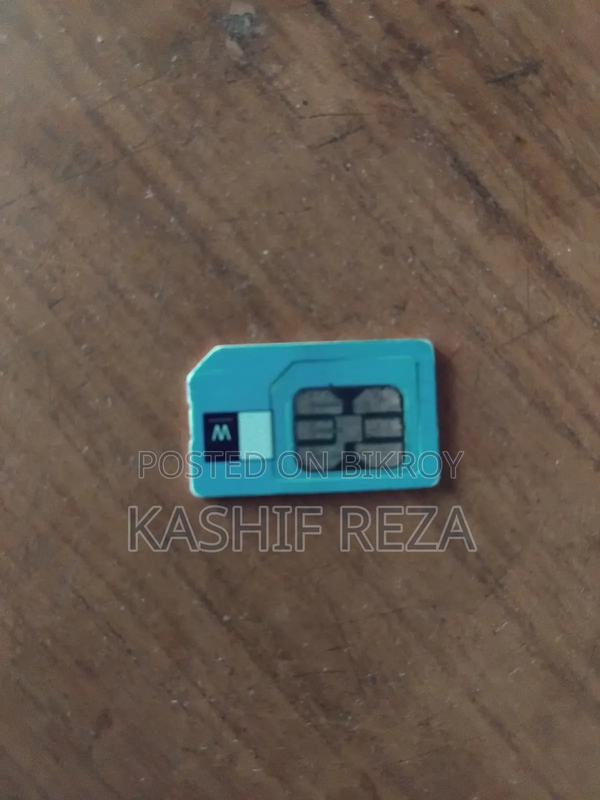 Sim SELL 01711(khulna)