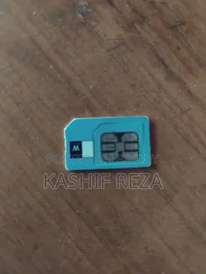 Sim SELL 01711(khulna)