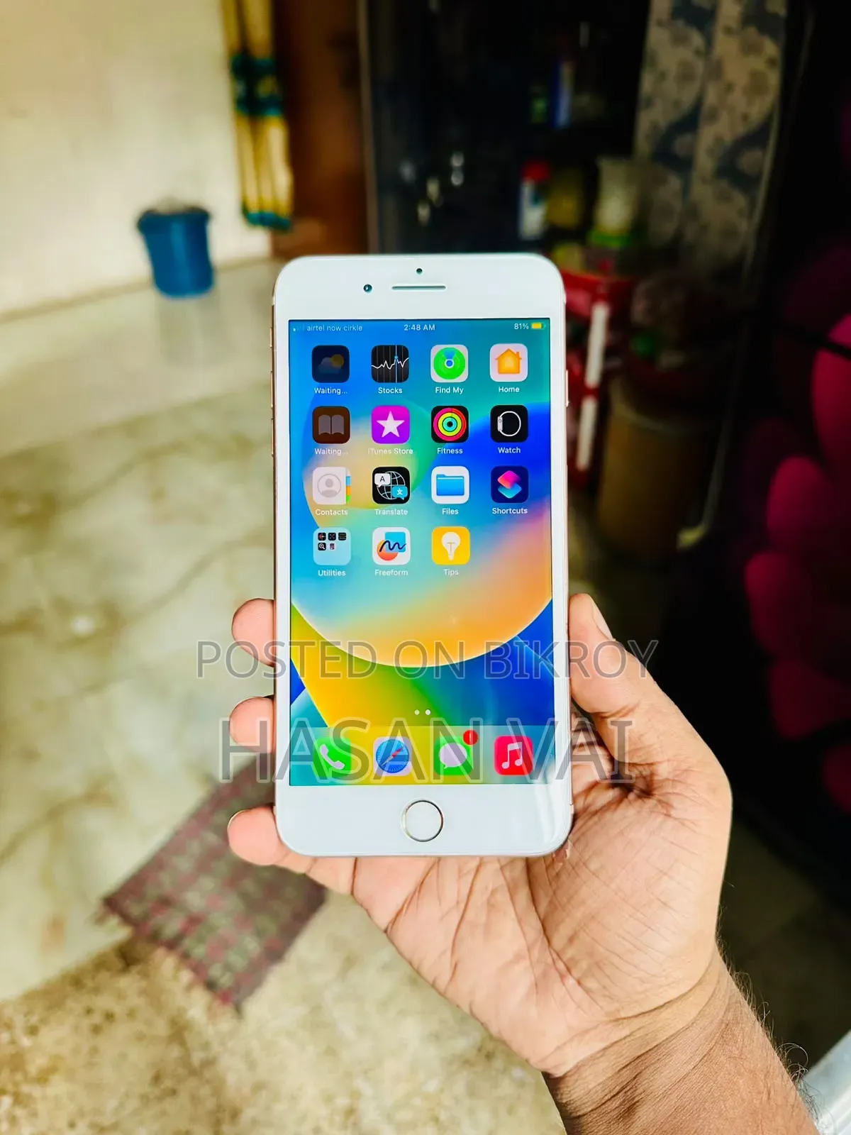 অ্যাপল আইফোন ৮ প্লাস ৬৪ জিবি গোল্ড