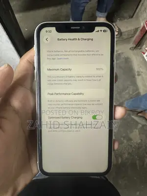 অ্যাপল আইফোন ১১ ১২৮ জিবি হোয়াইট