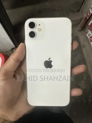 অ্যাপল আইফোন ১১ ১২৮ জিবি হোয়াইট