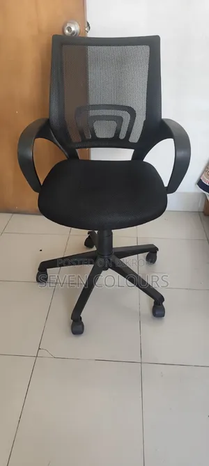 Office Exclusive Chair for Sale