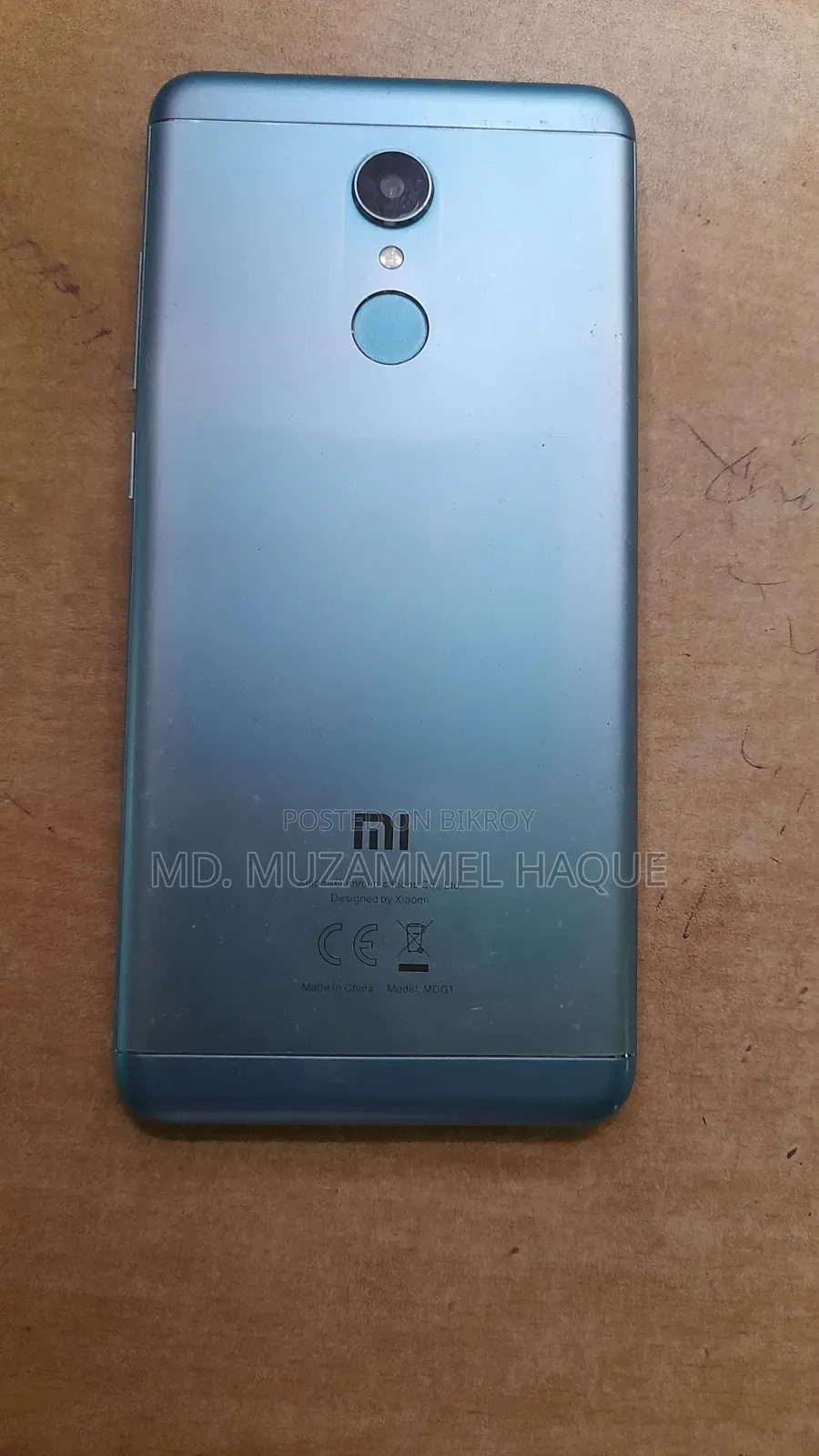 শাওমি রেডমি ৫ ৩২ জিবি ব্লু