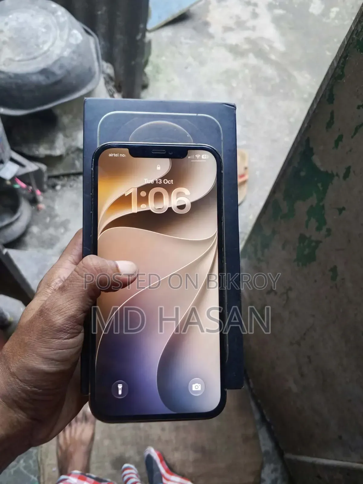 অ্যাপল আইফোন ১২ প্রো ম্যাক্স ২৫৬ জিবি রোজ গোল্ড