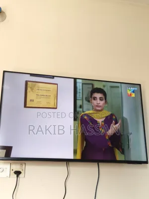 Samsung TV