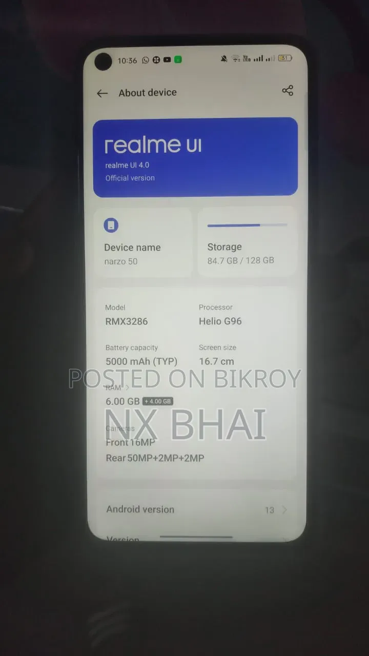 রিয়েলমি নারজো ৫০ ৫জি ১২৮ জিবি কালো