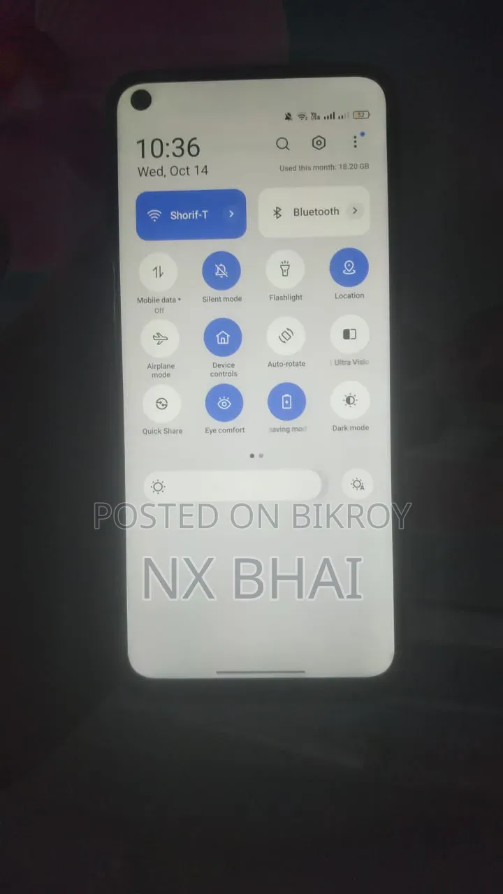 রিয়েলমি নারজো ৫০ ৫জি ১২৮ জিবি কালো
